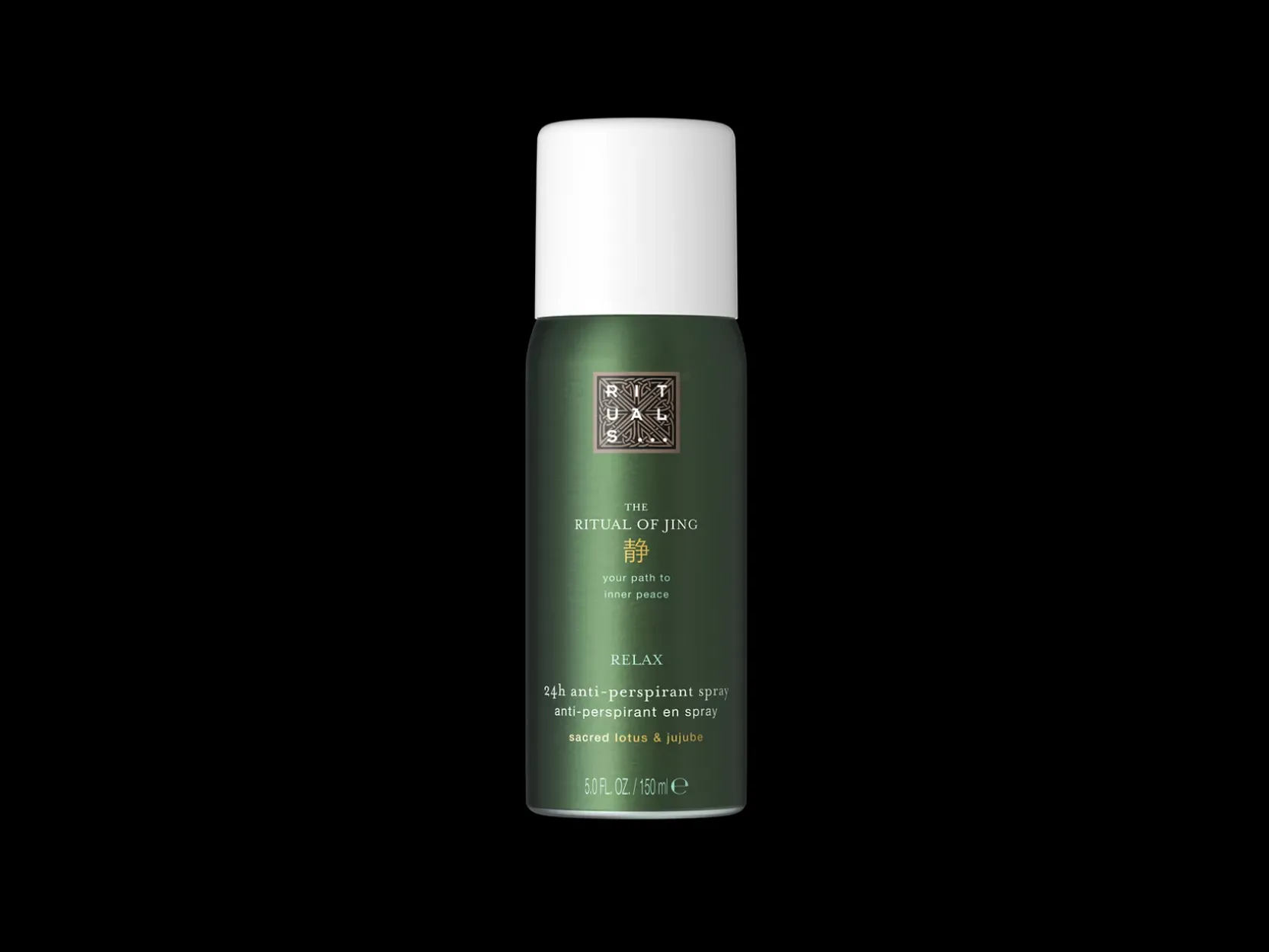 Anti-perspirant Spray|Rituals Best