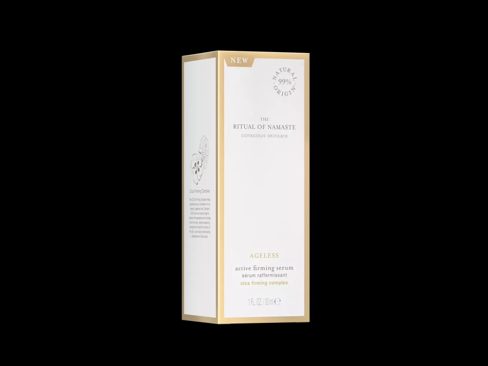 Firming Serum|Rituals Best Sale