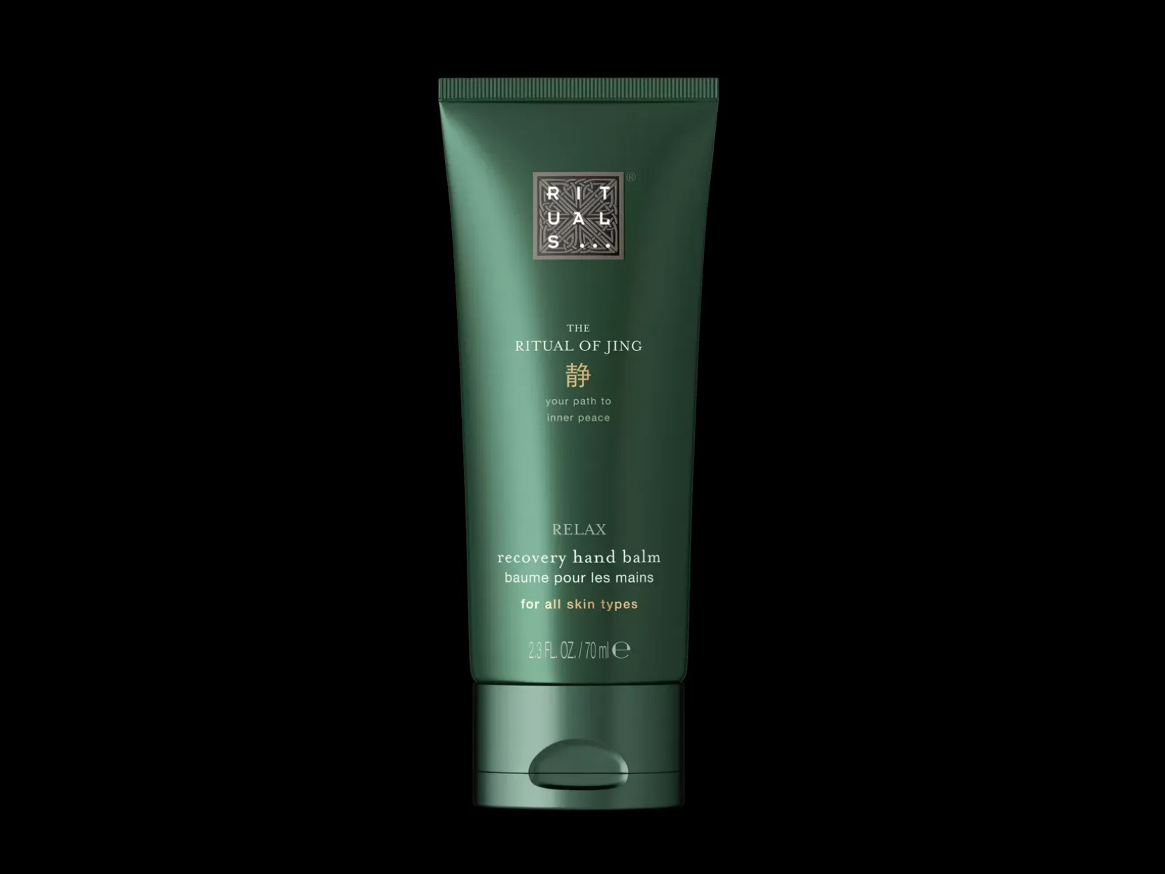 Hand Balm|Rituals Flash Sale