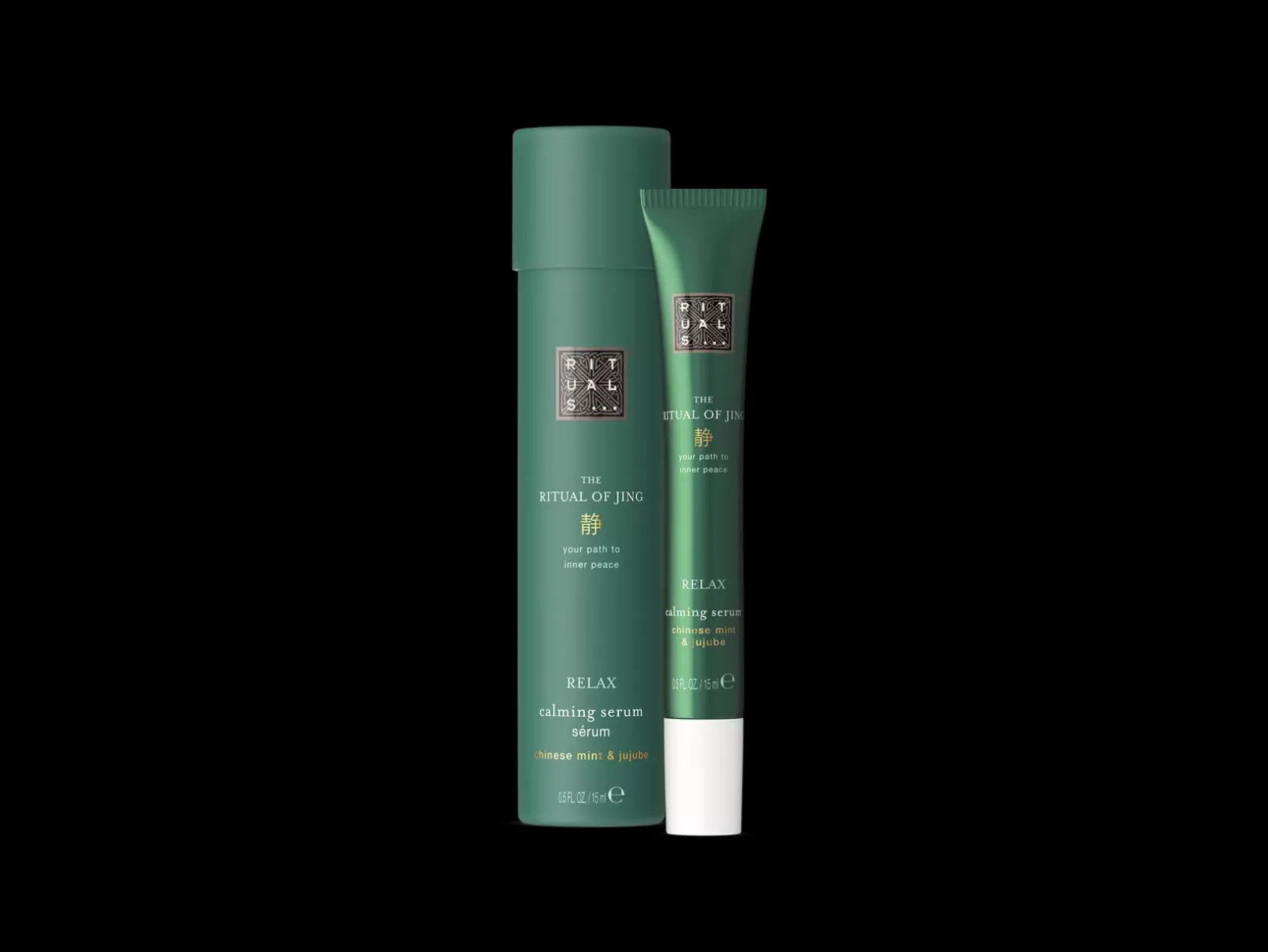 Serum|Rituals Flash Sale