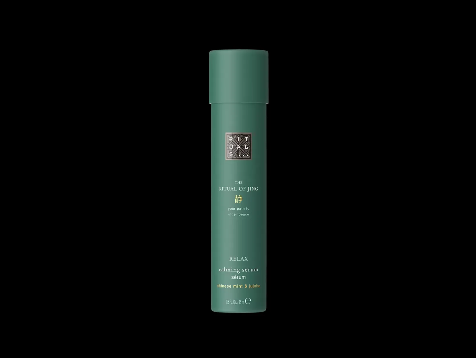 Serum|Rituals Flash Sale