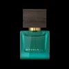 Travel - Bois Royal|Rituals New